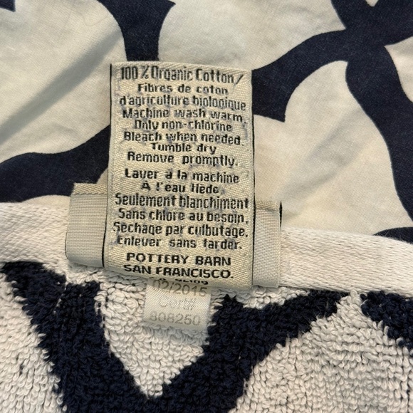 Pottery Barn Navy Blue & Cream Trellis Set | Shower Curtain + Two Hand Towels - Picture 5 of 8